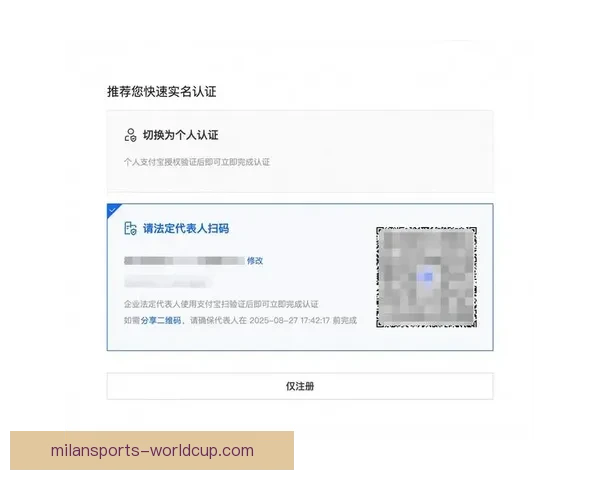 开云手机登录地址指南及常见问题解答助您轻松访问账户