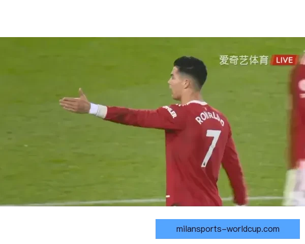 朱利亚诺赫拉德-马丁先触球却动作过重引发争议